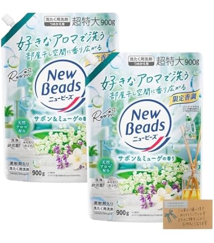 Amazon.co.jp: 《ケース》 花王 ニュービーズ 大 (800g)×8個 粉末 洗濯