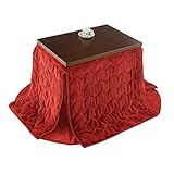 6段階に高さ調節できるダイニングこたつ スクット 105x80cm+専用省スペース布団 レンガxブラウン [■]2点セット