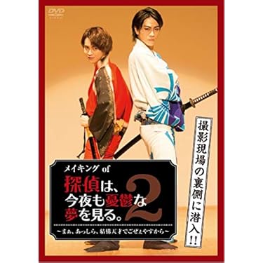 岸明日香 DVD 3本セット 岸明日香 Asuka DVD付 ｻｲﾝ入り
