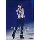 ハゴロモ 羽生結弦 2024年 カレンダー 壁掛け CL24-0553