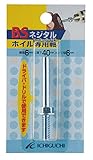 イチグチ BSネジタルホイル専用軸89801