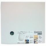日本エムテクス:エッグタイルシート 正方形 プレーン 6×6P hc3591757005