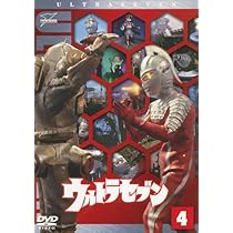 新品ケース交換済　キャプテン ウルトラ　全4巻 DVD Amazon.co.jp: キャプテンウルトラ: DVD