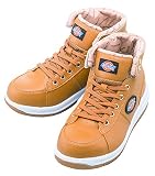 (ディッキーズ) Dickies セーフティスニーカー (鋼製先芯入り)(D-3301) ブラウン 24.0cm