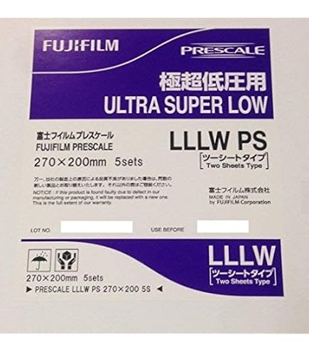 Amazon | 富士フイルム プレスケール 高圧用 HS | 試験紙 | 産業・研究