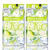 メ ン ズ ビ オ レ ボディシート 極冷感タイプ アイスペアー＆フリージアの香り 28枚入×2個セット 冷感シート
