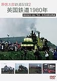 ���M���Y �S���L�^2 �p���S�� 1980�N5�� ROCKET 150/�E�G�[���Y�̕ۑ��S��