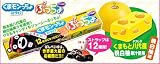 ぷっちょワールド くまもん2 12個入 BOX (食玩・キャンディ)