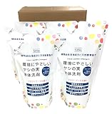 【5個セット】環境にやさしい ヤシの実液体洗剤 ７２０ｇ 詰替