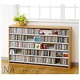 CS695L オークス CDストッカー【CD約695枚収納】ナチュラル/ホワイト/ダークブラウン3カラー展開 …