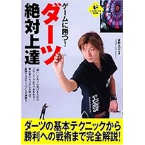 51hZUfwDsXL._AC_UL210_SR210,