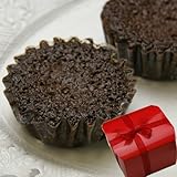 パティスリー『TakaYanai』焼ショコラ(5個入り) ≪バレンタインチョコレート2017≫