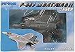 ピットロード 1/144 SNMシリーズ F-35J ライトニング2 航空自衛隊 F-35A用ロービジデカール付き 塗装済み完成品 SNM14SP