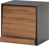 不二貿易 ウッドグラデーションボックス フラップ扉 2段 幅40cm ブラウン 96090