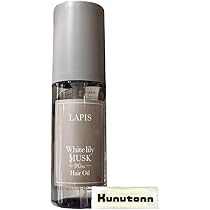 lapis ヘアオイル 3本セット lapis ヘアオイル 3本セット 商品詳細ページ