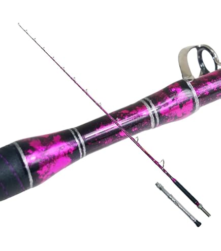 Amazon | 特価 1本限定 NEW 泳がせ マグロロッド スタンディング 銭洲