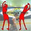 ディスティネーション トーキョウ