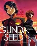 機動戦士ガンダムSEED HD リマスター Blu-ray BOX [MOBILE SUIT GUNDAM SEED HD REMASTER Blu-ray BOX]3 (初回限定版)