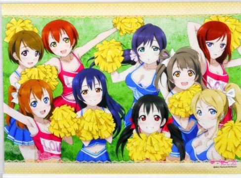 愛してるばんざーい M S 気になる歌詞パート分け コード譜を徹底紹介 Pvはこちら の2ページ目 音楽メディアotokake オトカケ