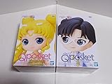 △ 劇場版「美少女戦士セーラームーンEternal」Q posket PRINCESS SERENITY+PRINCE ENDYMION Bカラーセット/Qposket