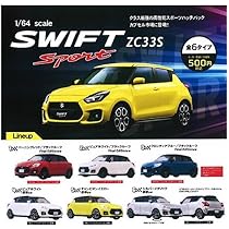 スズキ スイフト スペーシア　ミニカーセット XCarToys 1/64 スズキ スイフト レッド合金ダイキャストモデル