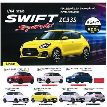 Amazon.co.jp 最新リリース: カー&バイクオフィシャルグッズ