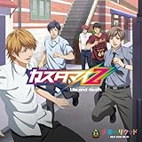 Life and death(�A�j����)