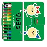 [iPhone12mini] スマホケース 手帳型 アイフォン12 ミニ ケース 手帳 iphone12 mini カバー サクラクレパス クレヨン 柄 0221-C. デザインC スマートフォン 手帳型ケース スマホゴ