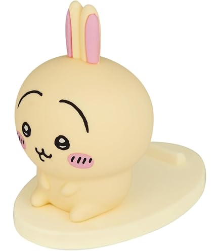 Amazon.co.jp: グルマンディーズ ちいかわ マルチスタンドシート