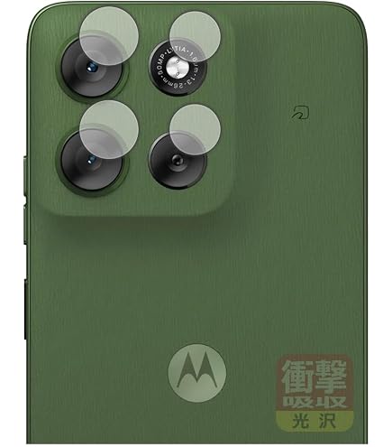 motorola g66j 5G 　カメラカバーヒビ有り　ジャンク Amazon.co.jp: PDA工房 moto g66j 5G / moto g66y 5G 対応 Crystal