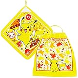 タオルセット ポケモン ピカチュウ 入園準備 ループタオル/おりこうタオル イエロー WG446200/WG447900