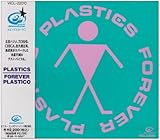 �v���X�e�B�b�N�X/FOREVER PLASTICS