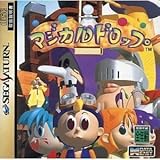 マジカルドロップ