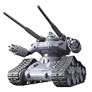 ガンタンク初期型