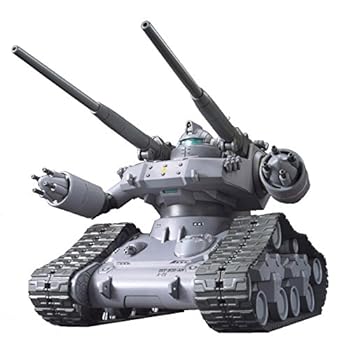 ガンタンク初期型