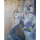 DER MOND―貞本義行画集