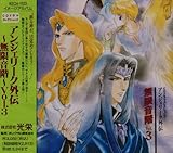 �A���W�F���[�N�O�`�`�������K�`Vol.3