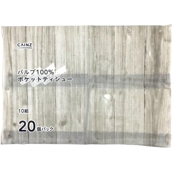 バルティディッシュ　20 cm ル・クルーゼ バルチディッシュ20 マットブラック