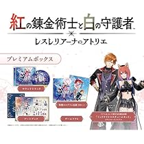 ソニックレーシング クロスワールド~限定DXパック 3Dクリスタルセットスイッチ ソニック・ザ・ヘッジホッグ【公式】 on X: 