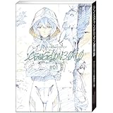 シン・エヴァンゲリオン劇場版アニメーション原画集 上巻 ([バラエティ])