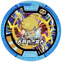 51hb36p-pbL._AC_UL210_SR210,