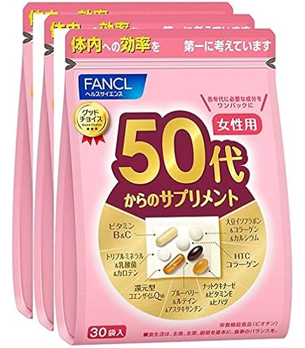 ファンケル　60代からのサプリメント Amazon | ファンケル (FANCL) 60代からのサプリメント女性用 15～30日