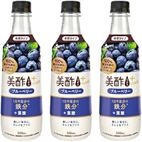 Amazon.co.jp: 公式 美酢プラス ざくろ 500ml お酢 ドリンク