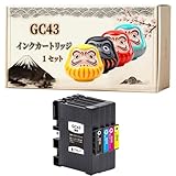 GC43 インクカートリッジ 互換 リコー Ricoh GC43K GC43C GC43M GC43Y SG 2300 SG 3300 プリンター用 大容量 (1セット)