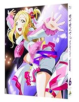 ラブライブ! サンシャイン!! 2nd Season Blu-ray 6 (特装限定版)