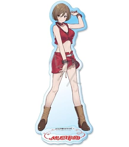 Amazon.co.jp: 『初音ミク&ピアプロキャラクターズ』 [KAITO] アクリル