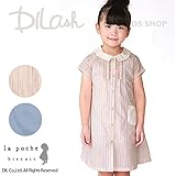 (ラポシェビスキュイ) La poche biscuitシャツワンピース/ 夏 110 ピンク