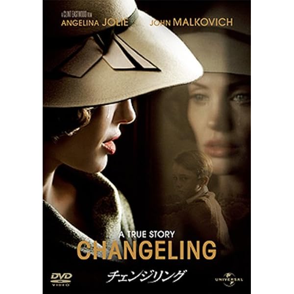 Amazon.co.jp: スリーデイズ [DVD] : ラッセル・クロウ, エリザベス
