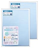 冷感防水シーツ ≪ベビー レギュラーサイズ 70×120cm≫ 2枚組 四隅ゴム付き un doudou No.3131(2)(baby)