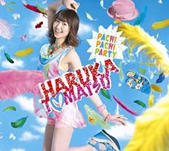 Tomorrow / �ˏ��y